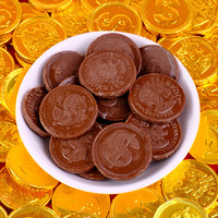 Chocolats en gros en forme de pièce d'or, en boîte transparente, prêts à consommer, excellent cadeau de Noël à prix abordable