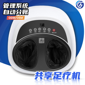 Masseur de pieds avec coussins d'air et gestion 4G pour usage commercial, hôtels et clubs - Product Image 3