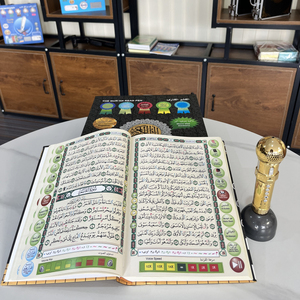 <span class=keywords><strong>Stylo</strong></span> de lecture du <span class=keywords><strong>Coran</strong></span>, produits islamiques, livre du <span class=keywords><strong>Coran</strong></span> avec lecteur de <span class=keywords><strong>stylo</strong></span> <span class=keywords><strong>Coran</strong></span> intégré, <span class=keywords><strong>stylo</strong></span> de lecture du <span class=keywords><strong>Coran</strong></span> - Product Image 2