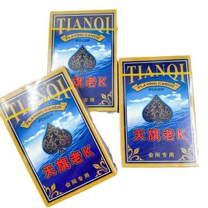 Venta al por mayor de 100 barajas de cartas de juego Tianqi LaoK originales a un precio especial. Cartas de juego creativas. - Product Image 2