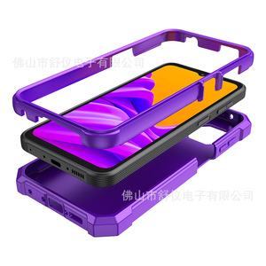 Custodia Protettiva Antiurto a <span class=keywords><strong>3</strong></span> Strati Compatibile con T-Mobile Revvl 8 Pro e Motorola Moto G 5G 2025 - Vendita all'Ingrosso - Product Image 4