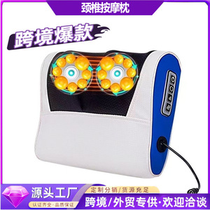 Electric Neck Massage Pillow With Heat And Kneading For Neck Back Waist Legs Relief Battery Powered Lithium - Product Image 3