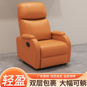 Fauteuil de manucure et pédicure moderne en métal pour salon de beauté, mobilier populaire pour hôtel, restaurant, spa à domicile, salle à manger extérieure - Product Image 6