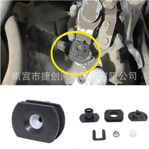 Buje de ajuste de palanca de cambios Suzuki 28300-79J01 de acero al carbono con brida, diámetro de eje de 28 mm, ajuste por presión - Product Image 3