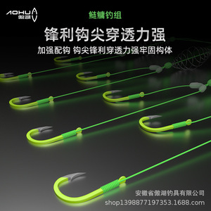 Aohu - Aparejo de Pesca para Carpa Plateada y Carpa Cabeza Grande, Anzuelo Doble con Resorte Antirrotura de Línea, Anzuelo de Pesca de Fondo de 5 Pulgadas - Product Image 5