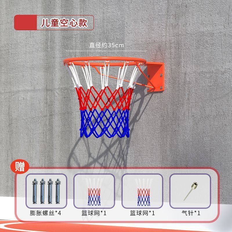 Childrens reinforced hollow black 2-grid expansion screw ball needle