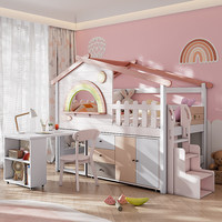 JINS Modernes Langlebiges Platzsparendes Multifunktionales Hochbett für Mädchenzimmer Holzmöbel Schule Hotel