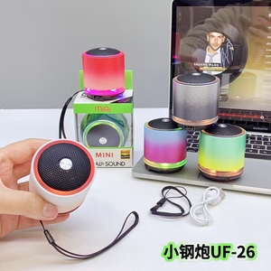 Altavoces potentes cornetas âm thanh di động máy nghe nhạc thép nhỏ loa kim loại nhiệm vụ nặng nề loa siêu trầm LED ánh sáng <span class=keywords><strong>Bluetooth</strong></span> loa - Product Image 3