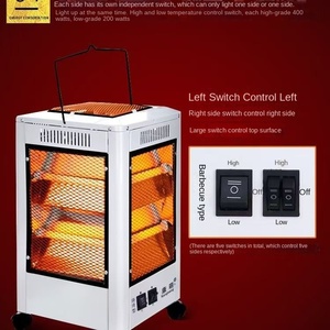 سخان ذكي جديد من خمسة جوانب-فرن كهربائي متعدد الوظائف منزلي-فرن آمن وموفر للطاقة - Product Image 4