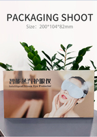 Masajeador de Ojos con Vapor Nano 2026, Máscara de Ojos de Silicona de Grado Alimenticio, Compresa Caliente, Dispositivo de Cuidado Ocular con Vibración para Aliviar la Fatiga Ocular