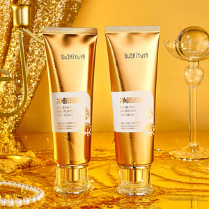 Glycerin Mineral Oil Facial Moisturizer Non Comedogenic Custom Formula <b>Face</b> Cream & Lotion - Product Image 4