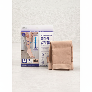 Catégorie de produit Bande de compression de mollet de haute qualité à bas prix 'M' pour bandes extensibles anti-gonflement - Product Image 2