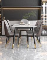 Ensemble table à manger moderne de luxe en marbre chaises rembourrées pour la maison cuisine restaurant bar avec panneau élégant design en bois