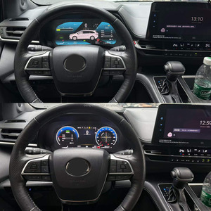 Pantalla de Repuesto para Panel de Instrumentos Digital LCD de 12.3 Pulgadas para Toyota Sienna Granvia 2021-2026 - Product Image 4
