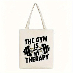 Sac fourre-tout en toile avec logo personnalisé « Le gym est ma thérapie », idéal pour un usage quotidien, le shopping, l'école et les voyages - Product Image 1