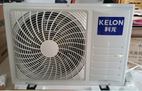 Hecho en China Ventas directas de fábrica 1hp 1.5hp 2hp Nuevo tipo de suspensión KELON Aire acondicionado doméstico Adecuado para 12-24