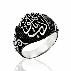 925K Sterling Silver Islamic Design <b>Men</b> <b>Ring</b> - Product Image 2