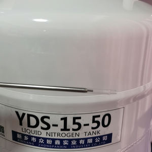 ชุดผสมเทียมเครื่องมือสัตวแพทย์สำหรับวัวควาย45ซม. ชุดผสมเทียม - Product Image 5