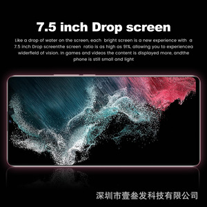 Smartphone <span class=keywords><strong>S22</strong></span> <span class=keywords><strong>Ultra</strong></span> Octa Core LTE (2 16G) 1.7 pouces Tout-en-un Commerce extérieur Nouvelle usine - Product Image 3