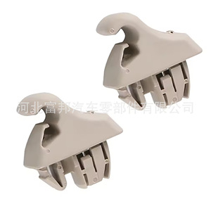 Mitsubishi Pajero Sun Visor Holder Bracket <b>Hooks</b> MR779704 MR779705 <b>Plastic</b> Slip <b>Hook</b> For Car Interior Accessory - Product Image 1