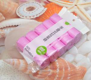 Bolsas de Basura para Baño Huamaohengchun de 4 Galones, 5 Rollos/100 Unidades, Asas Pequeñas, Color Rosa, Material LDPE Resistente - Product Image 5