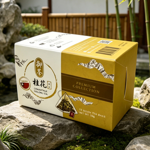 Custom Eco-Friendly White Cardboard <strong>Box</strong> High-Quality <strong>Tea</strong> <strong>Gift</strong> <strong>Box</strong> UV Printing <strong>Box</strong> for <strong>Herbal</strong> <strong>Tea</strong> Bag - Product Image 5