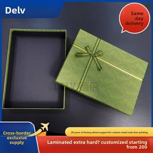 Boîte couleur personnalisée pour petites séries, boîte en carton ondulé pour porte-clés, matériel, tasses, boîte cadeau de fêtes, boîte zongzi, boîte d'emballage transfrontalière - Product Image 2