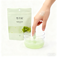 Custom Cosmetische Nylon Tas Met Rits Plastic Folie Gelamineerde Zelfsluitende Hersluitbare Stand-Up Rits Zakjes