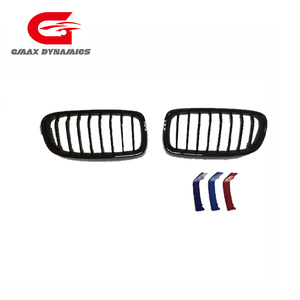 Couverture de grille avant à rayures m-couleur, <span class=keywords><strong>1</strong></span> pièce de haute qualité pour BMW série 5 E60 2003 — 2010 - Product Image 3
