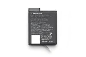 Batterie de remplacement haute capacité Action Extreme Battery Plus (1950 mAh) pour une enregistrement prolongé - Product Image 3
