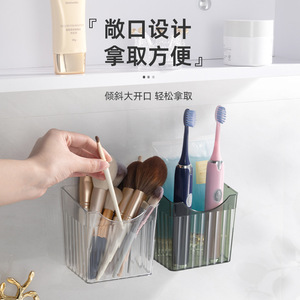 Hanging Storage <b>Basket</b> Rectangle Pet Material For Kitchen Neatening - Product Image 2