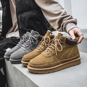 High-quality Waterproof Chelsea Winter Ankle Boots with Wool and PU Upper Anti-slip for Both <b>Men</b> and Women Couple's Style - Product Image 4