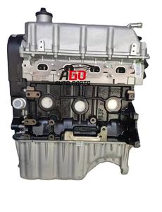 Yeni fabrika çıplak motor 1.5L SQR477 SQR477F Chery A5 E3 E5 Fengyun 2 motor uzun blok SQR477 SQR477F - Product Image 2