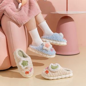 Nouvelles pantoufles en coton pour femmes, pantoufles d'hiver chaudes et confortables antidérapantes pour femmes, chaussures pour enfants à semelle souple de haute qualité - Product Image 5
