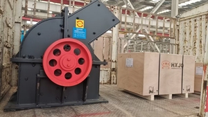 PC400x300 Hammermühlenbrecher zum Bestpreis - Product Image 2