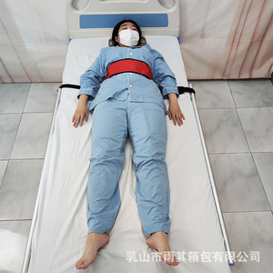 Cinturón de sujeción lumbar Yuqilin, soporte ajustable para la cintura para ancianos y niños, previene caídas y insomnie nocturno - Product Image 3