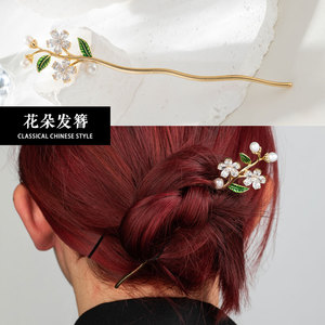 Lily Of The Valley Hairpin Gold Plated Copper Flowers For Hanfu Cheongsam Bridal Headwear - Product Image 2
