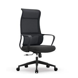 Silla de Oficina Ergonómica NOEL al Por Mayor, Silla de Escritorio con Respaldo Alto, Silla Reclinable de Malla Moderna, Envío Gratis, Sillas de Oficina - Product Image 1