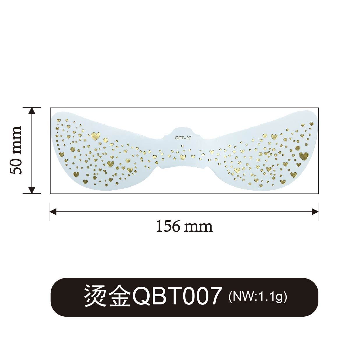 QBT-07 Gold