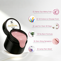 Gel UV multifonctionnel HS personnalisé avec logo, 18 couleurs, 7 en 1, gel de construction d'extensions 15ML, sans HEMA, TPO, MEHQ, anti-jaunissement