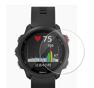 Ugreen — protecteur d'écran pour <span class=keywords><strong>samsung</strong></span> Galaxy watch, en verre trempé 9H, pour active 2 44mm <span class=keywords><strong>gear</strong></span> s2 s3 <span class=keywords><strong>S4</strong></span>, - Product Image 2