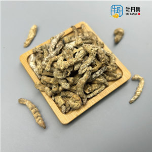 Gusanos de seda fritos de alta calidad Chao Jiang secos al por mayor precio bajo gran oferta buen gusto - Product Image 3