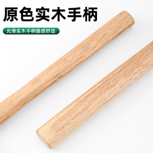 Marteau à tête ronde Ruwei 0,5-2,5 lb avec manche en bois pour la menuiserie et l'installation, acier forgé haute dureté - Product Image 4