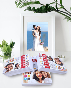 Papel Fotográfico de Doble Cara Brillante Blanco de 300 g/m², Hojas de Impresión de Inyección de Tinta A4 A3 para <span class=keywords><strong>Fotos</strong></span> Familiares - Product Image 2