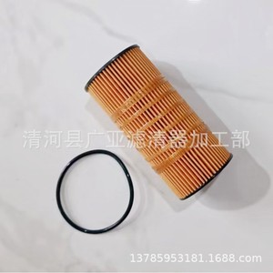 ไส้กรองน้ำมันเครื่องสำหรับรถกระบะดีเซล Rich 6 M9T 2.3T หมายเลขอะไหล่ 152082zg6d - Product Image 2