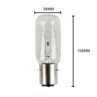 Ampoule halogène tubulaire P28S de haute qualité 24V ou 220V T38 65W en verre pour éclairage de navigation marine