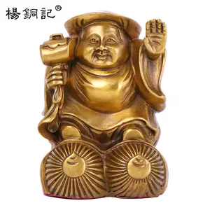 three big black sky Japanese God of wealth Buddha Hall of wealth Bronze Japanese God of wealth