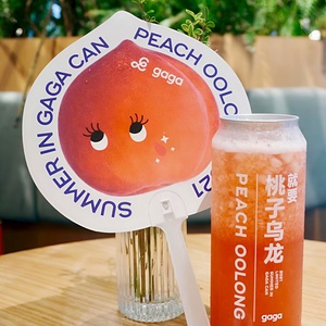 210 Ml-700Ml Pet Nhựa Trong Suốt Chai Nước Trái Cây Cấp Thực Phẩm Soda Lon Với Nắp 16 Oz Công Suất Cho Trà Kẹo Đồ Uống - Product Image 5