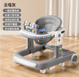 <span class=keywords><strong>Marche</strong></span>-bébé avec fonctionnalités pour garçons et filles. Convient aux bébés pour s'asseoir, pousser et apprendre à marcher. <span class=keywords><strong>Chariot</strong></span> à pousser pour les tout-petits. - Product Image 4