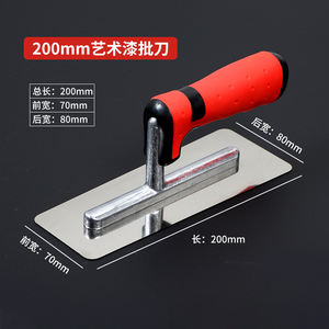 Outils de construction : Truelles de finition pour plaques de plâtre, truelles à mastic pour béton, truelles de plâtrier en acier inoxydable pour carrelage - Product Image 4